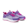 Cohesion Sneakers Kdz Fst per ragazzi Cohesion Sneakers Kdz Fst per ragazzi