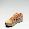 Kinvara 1 s
