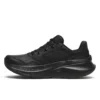 Saucony Guide Metro LE da uomo